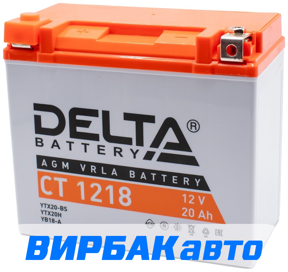 Купить Аккумулятор DELTA CT 1218 12V (YTX20-BS, YTX20H, YB18-A) 20 Ач 270 А  прямая полярность, 2021 г., цены в Ростове-на-Дону — интернет-магазин  ВИРБАКавто