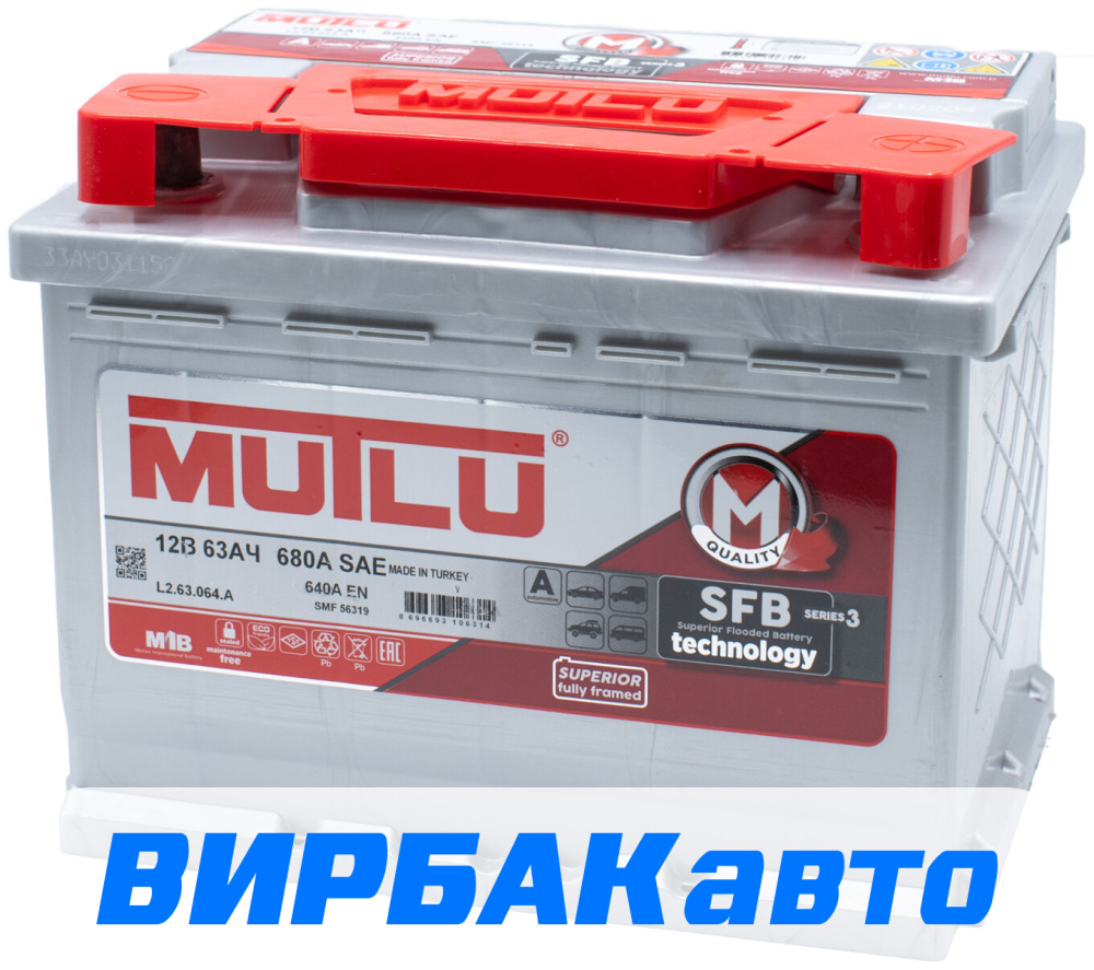 Аккумулятор MUTLU SFB M3 63 Ач 640 А обратная полярность