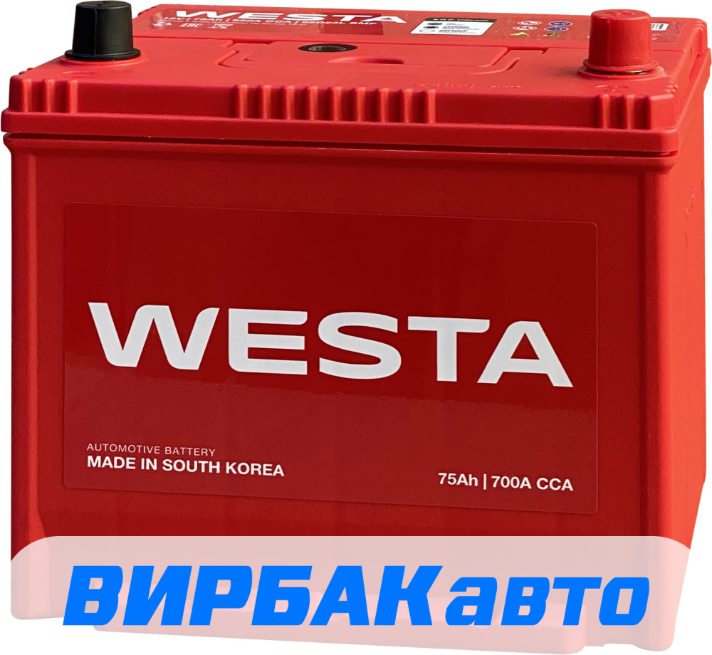 Купить Аккумулятор WESTA Korea 85D26L SMF 75 Ач 700 А обратная полярность,  клемма стандартная, цены в Ростове-на-Дону — интернет-магазин VIRBACauto