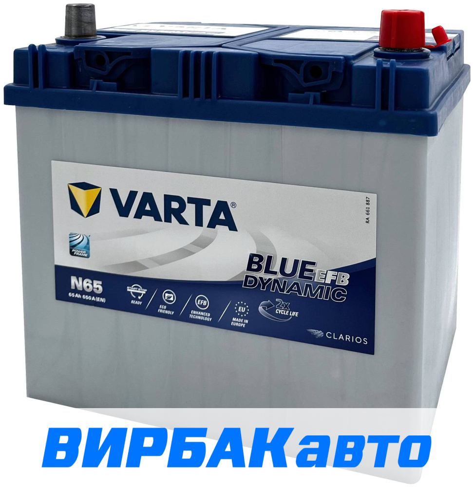 Купить Аккумулятор VARTA Asia Blue Dynamic EFB (N65) 65 Ач 650 А обратная  полярность, клемма стандартная, цены в Ростове-на-Дону — интернет-магазин  VIRBACauto