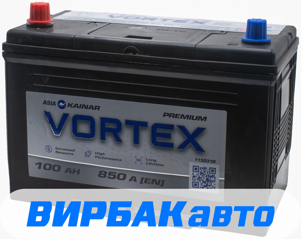 Купить Аккумулятор VORTEX Asia 100 Ач 850 А прямая, 2021 г., клемма  стандартная, цены в Ростове-на-Дону — интернет-магазин VIRBACauto