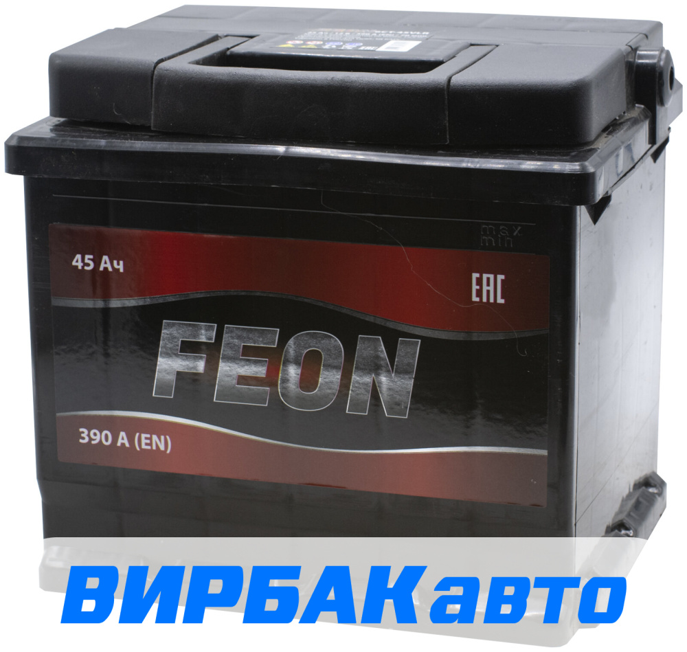 Купить Аккумулятор FEON 45 Ач 390 А обратная полярность, 2019 г., цены в  Ростове-на-Дону — интернет-магазин ВИРБАКавто