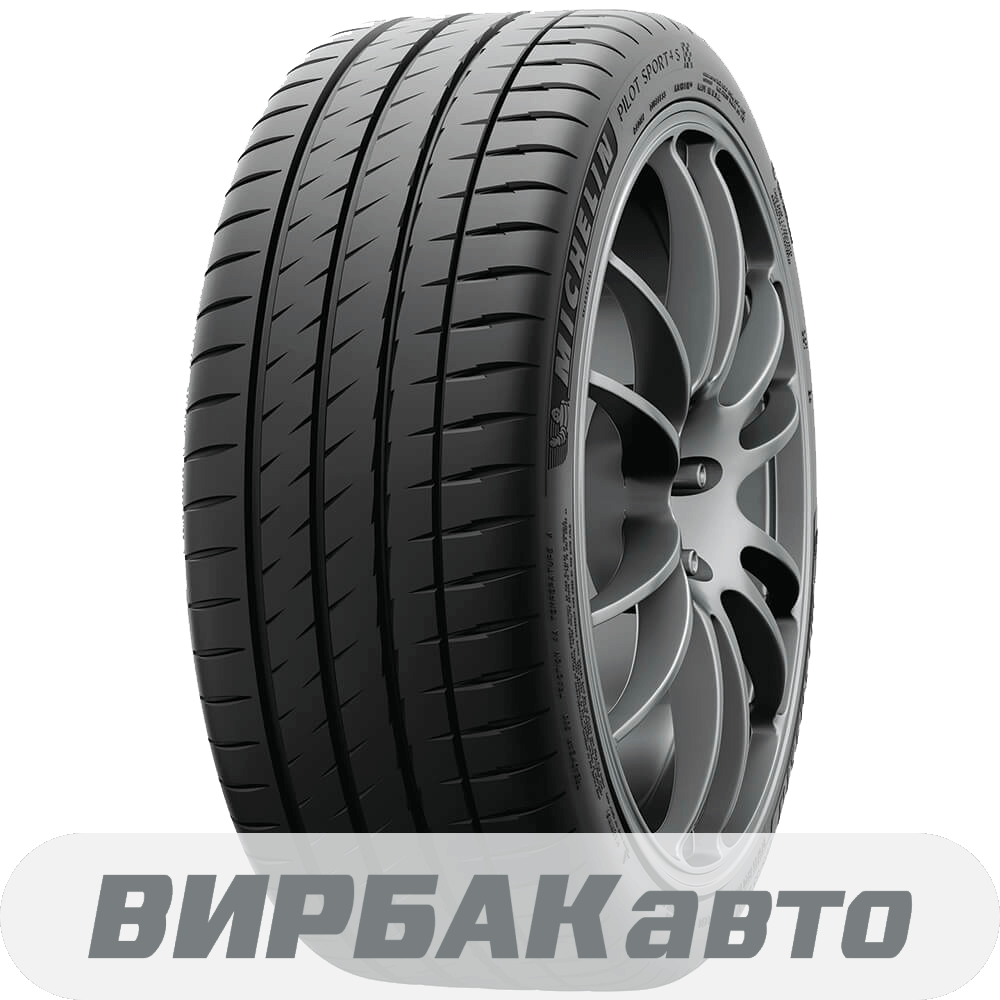 Летние шины MICHELIN Pilot Sport 4 S 325/30R21 108Y XL