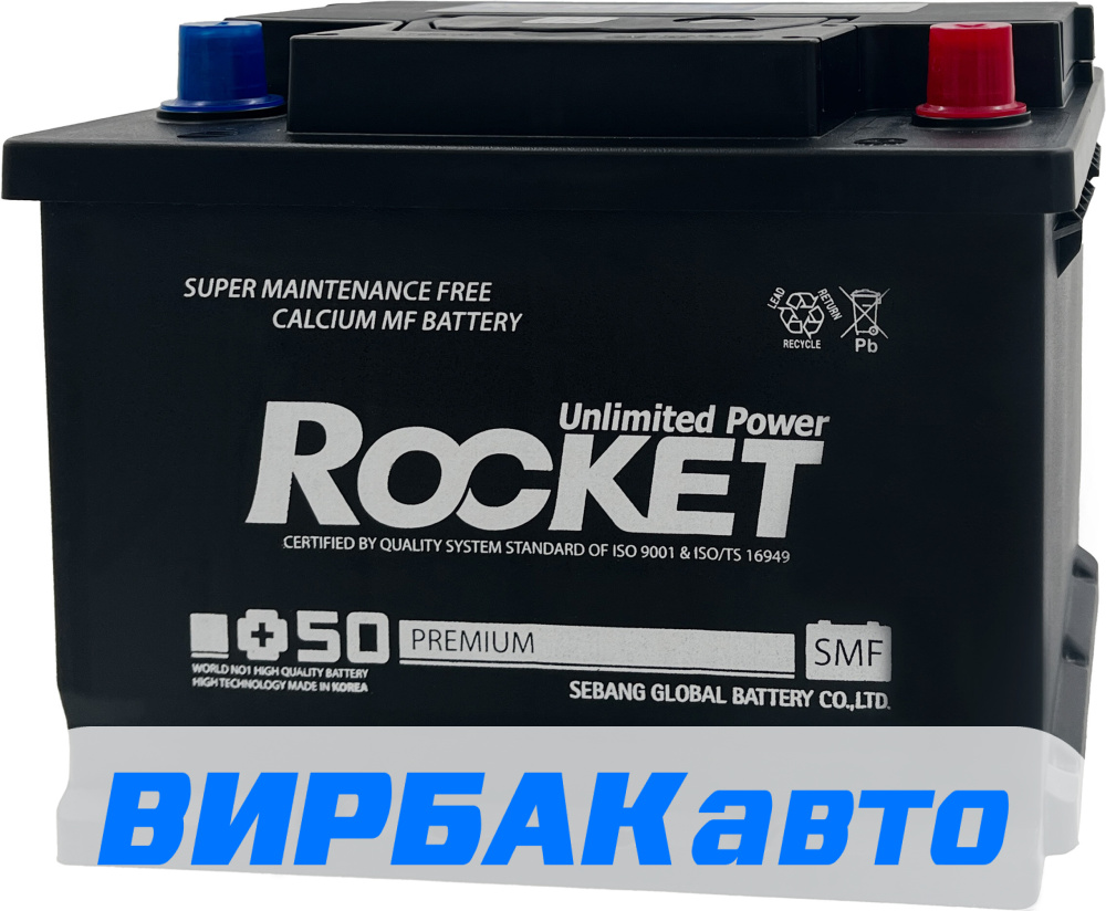 Аккумулятор ROCKET SMF 65L L2 65 Ач 680 А обратная полярность