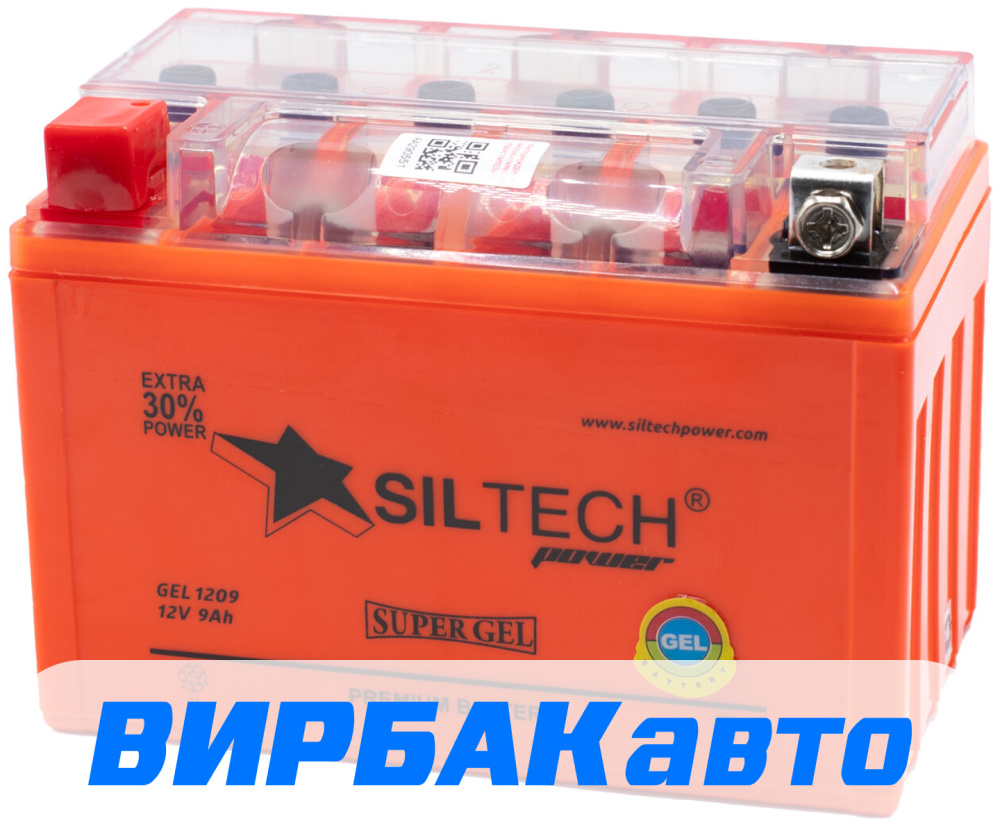 Купить Аккумулятор SILTECH GEL 1209 (YTX9-BS) 9 Ач 150 А прямая полярность,  клемма стандартная, цены в Ростове-на-Дону — интернет-магазин VIRBACauto