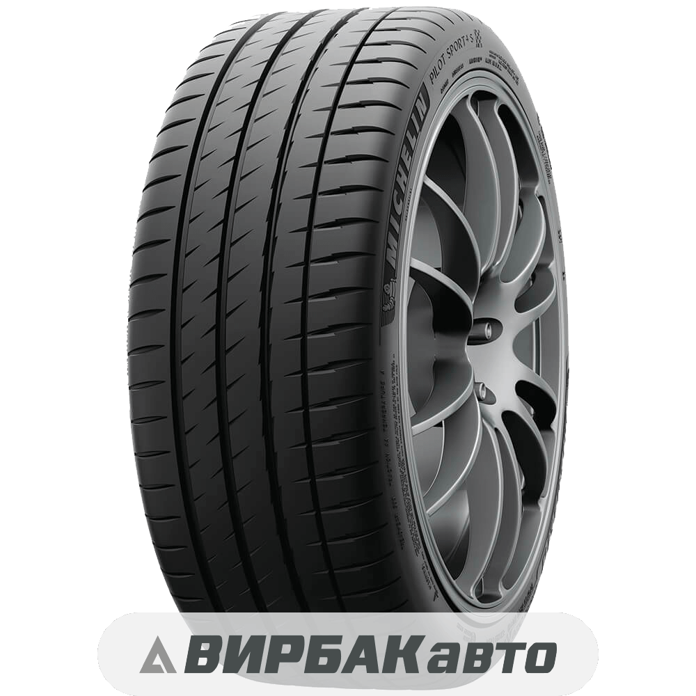 Пилот шина. Michelin Pilot Sport 4. Michelin Pilot Sport 4s. Michelin Pilot Sport 4s 255/35r20. Michelin Pilot Sport 4 s Acoustic.