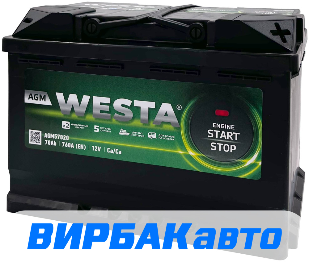 Аккумулятор WESTA AGM 57020 70 Ач 760 А обратная полярность, 2022 г.