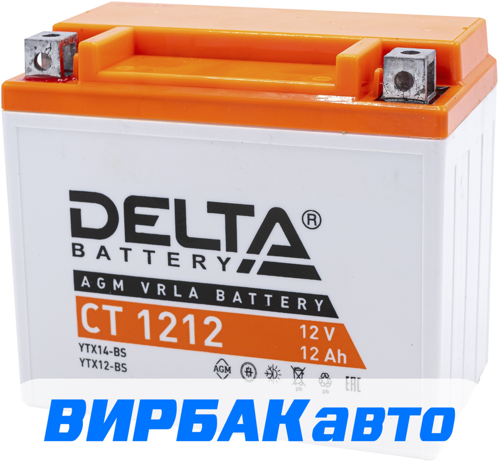 Аккумулятор DELTA CT 1212 12V (YTX14-BS, YTX12-BS) 12 Ач 180 А прямая