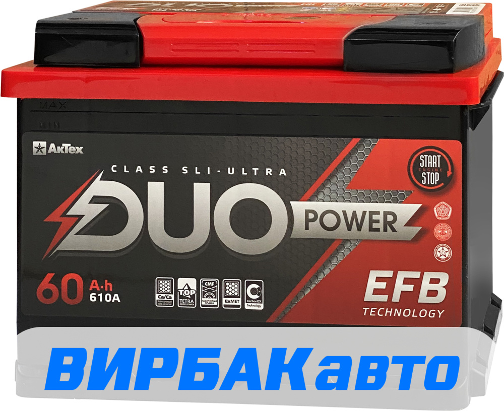 Купить Аккумулятор DUO EFB 60 Ач 610 А прямая полярность, клемма  стандартная, цены в Ростове-на-Дону — интернет-магазин VIRBACauto