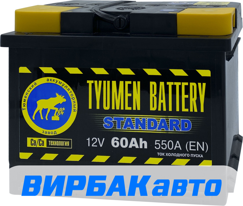 Аккумулятор TYUMEN BATTERY STANDARD 60 Ач 550 А прямая полярность