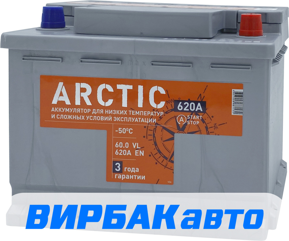 Купить Аккумулятор TITAN ARCTIC 60 Ач 620 А обратная полярность, клемма  стандартная, цены в Ростове-на-Дону — интернет-магазин VIRBACauto