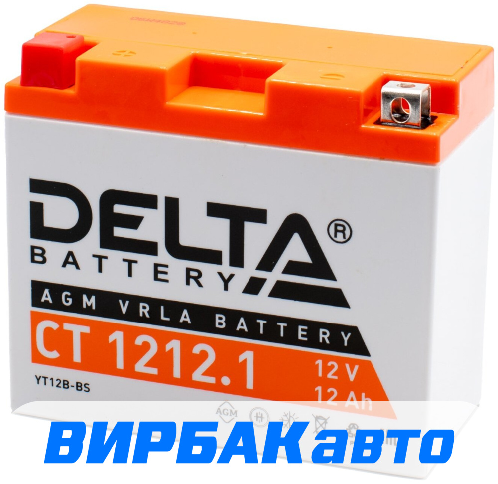 Аккумулятор DELTA CT 1212.1 12V (YT12B-BS) 12 Ач 155 А прямая