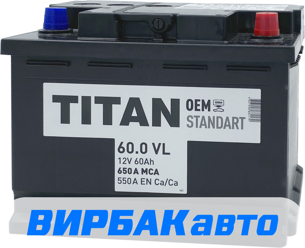 Купить Аккумулятор TITAN Standart 60 Ач 550 А обратная полярность, клемма  стандартная, цены в Ростове-на-Дону — интернет-магазин VIRBACauto