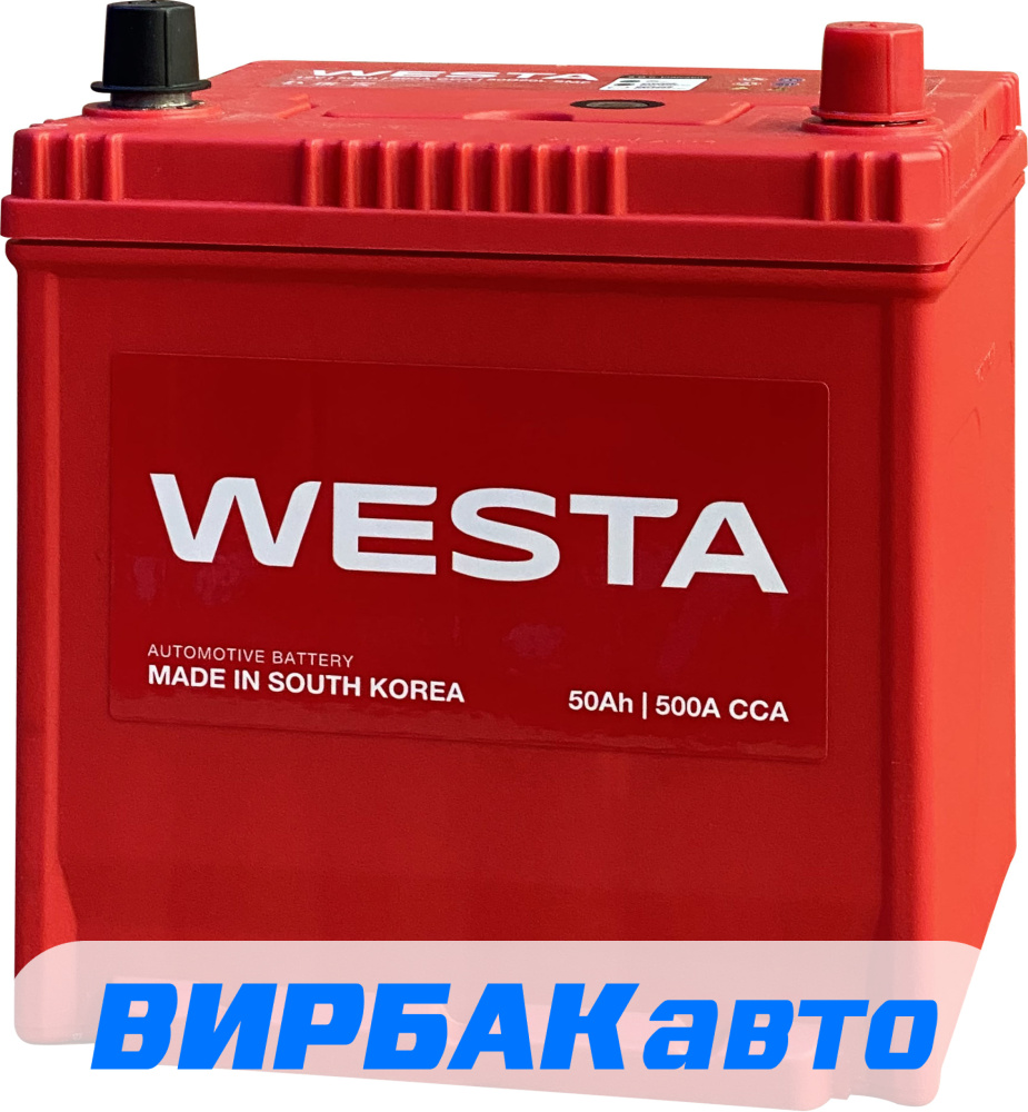 Аккумулятор WESTA Korea 50D20L SMF 50 Ач 500 А обратная полярность