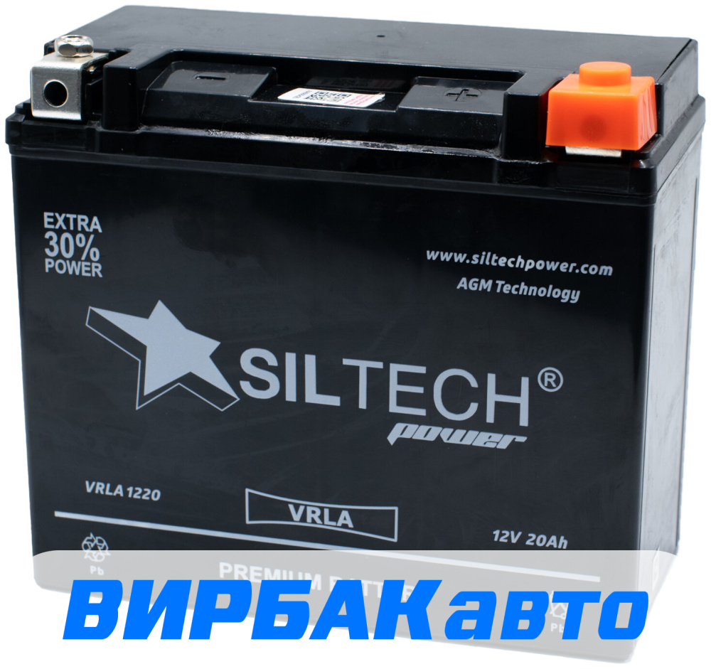 Аккумулятор SILTECH VRLA 1220 (YTX20L-BS/YTX20HL-BS) 20 Ач 270 А обратная  полярность