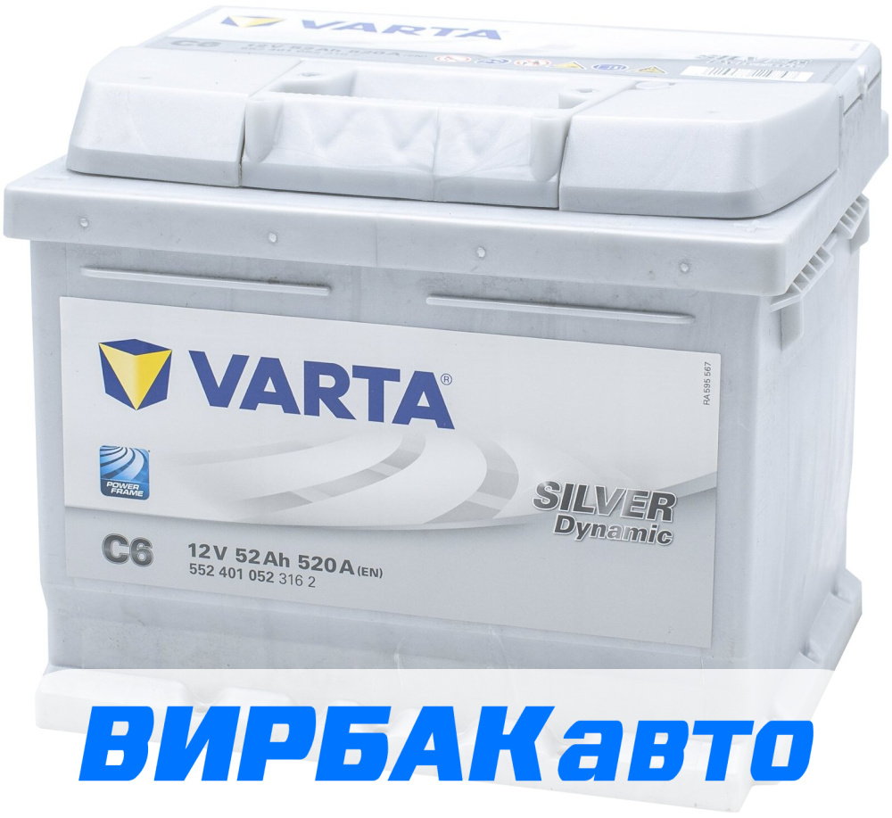 Аккумулятор VARTA Silver Dynamic (C6) 52 Ач 520 А обратная полярность