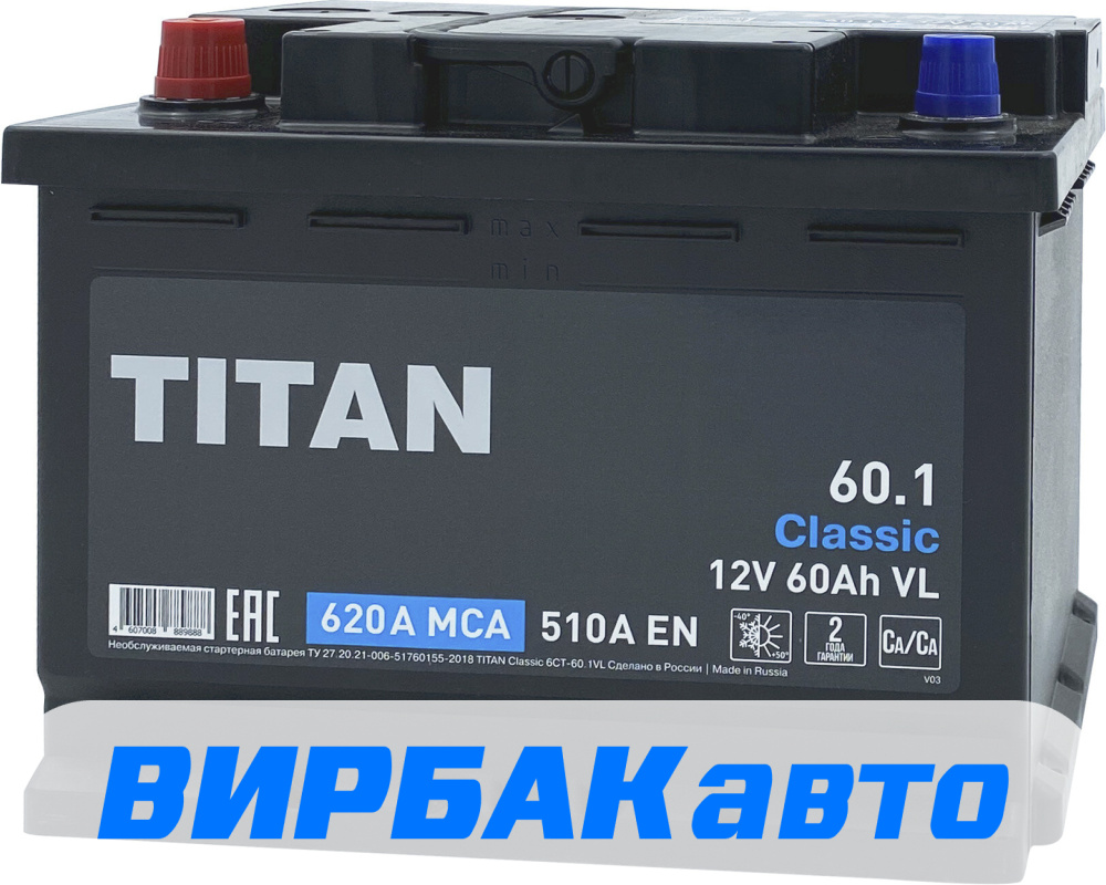 Аккумулятор TITAN Classic 60 Ач 510 А прямая полярность