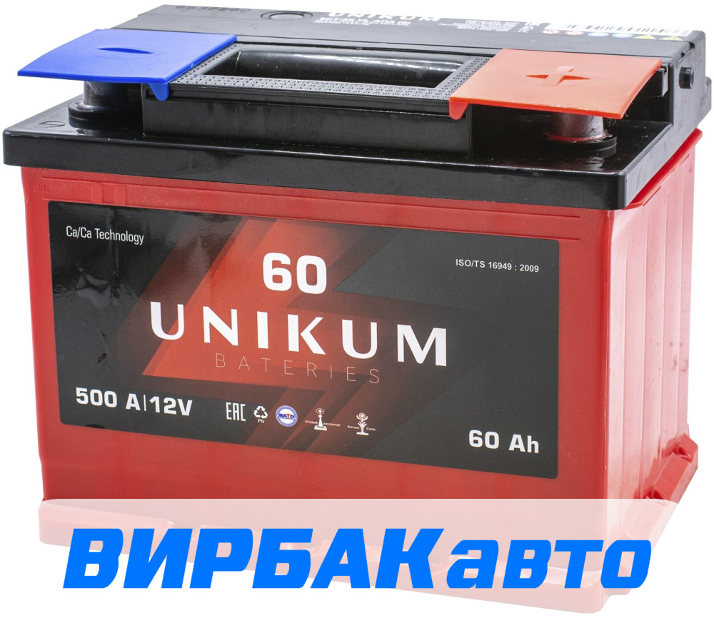 Купить Аккумулятор UNIKUM 60 Ач 500 А обратная полярность, клемма  стандартная, цены в Ростове-на-Дону — интернет-магазин VIRBACauto