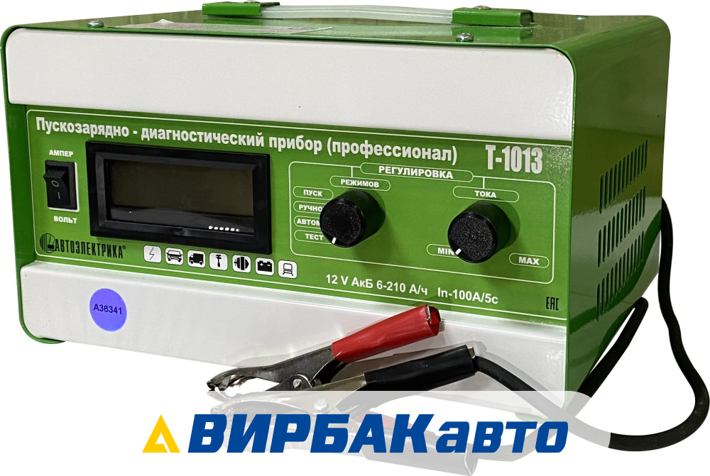 Зарядное устройство АВТОЭЛЕКТРИКА T-1051
