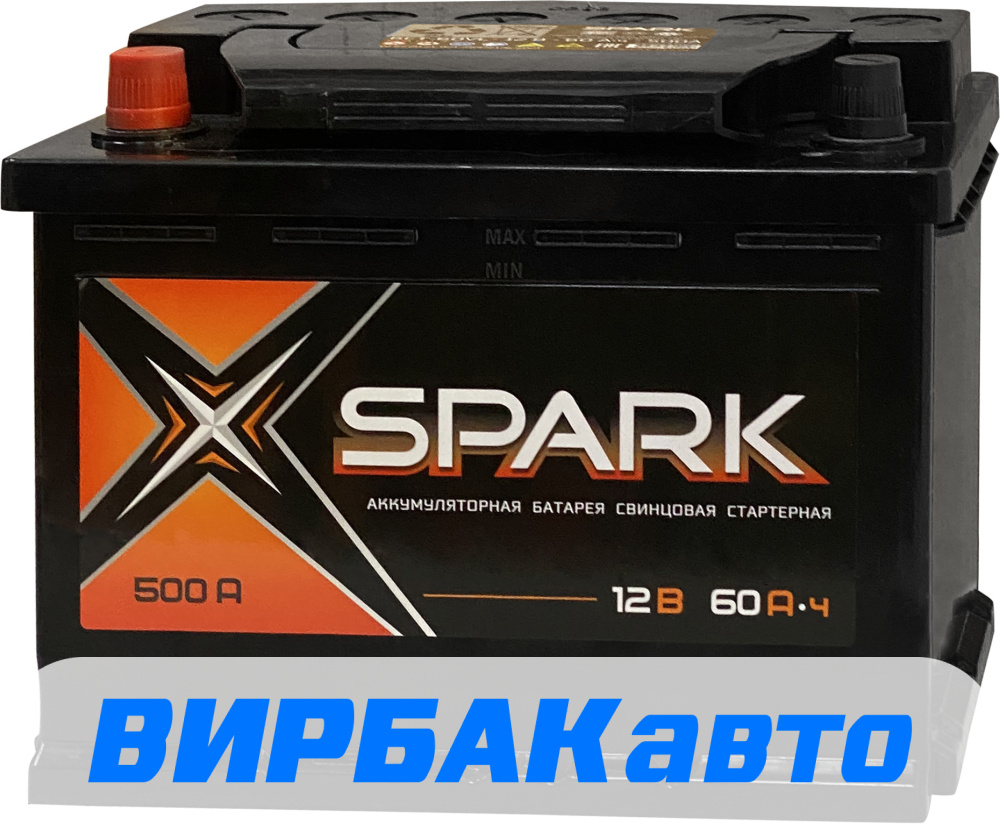 Купить Аккумулятор SPARK 60 Ач 500 А прямая полярность, клемма стандартная,  цены в Ростове-на-Дону — интернет-магазин VIRBACauto