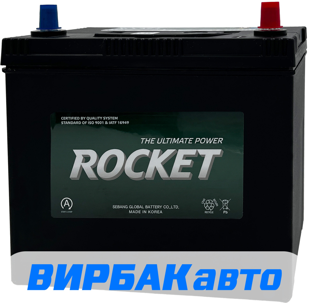 Аккумулятор ROCKET EFB N55L 55 Ач 460 А обратная полярность