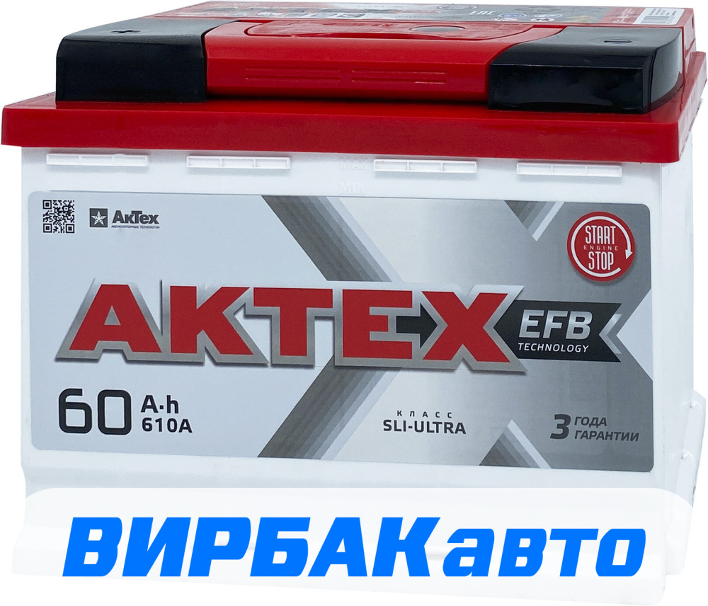 Купить Аккумулятор AKTEX EFB 60 Ач 610 А прямая полярность, клемма  стандартная, цены в Ростове-на-Дону — интернет-магазин VIRBACauto