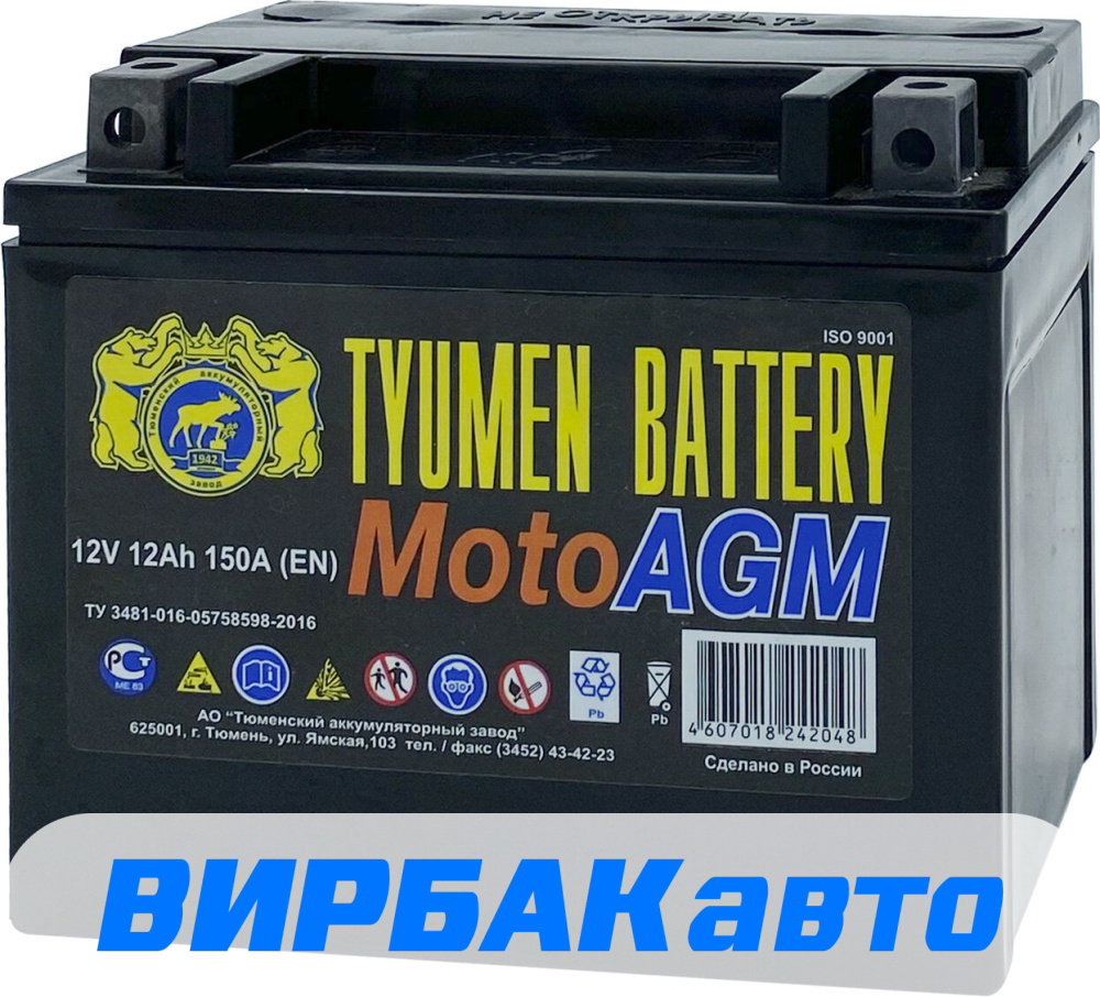 Купить Аккумулятор TYUMEN BATTERY 6МТС-12 AGM 12 Ач 150 А прямая  полярность, болт, 2023 г., болт, цены в Ростове-на-Дону — интернет-магазин  VIRBACauto