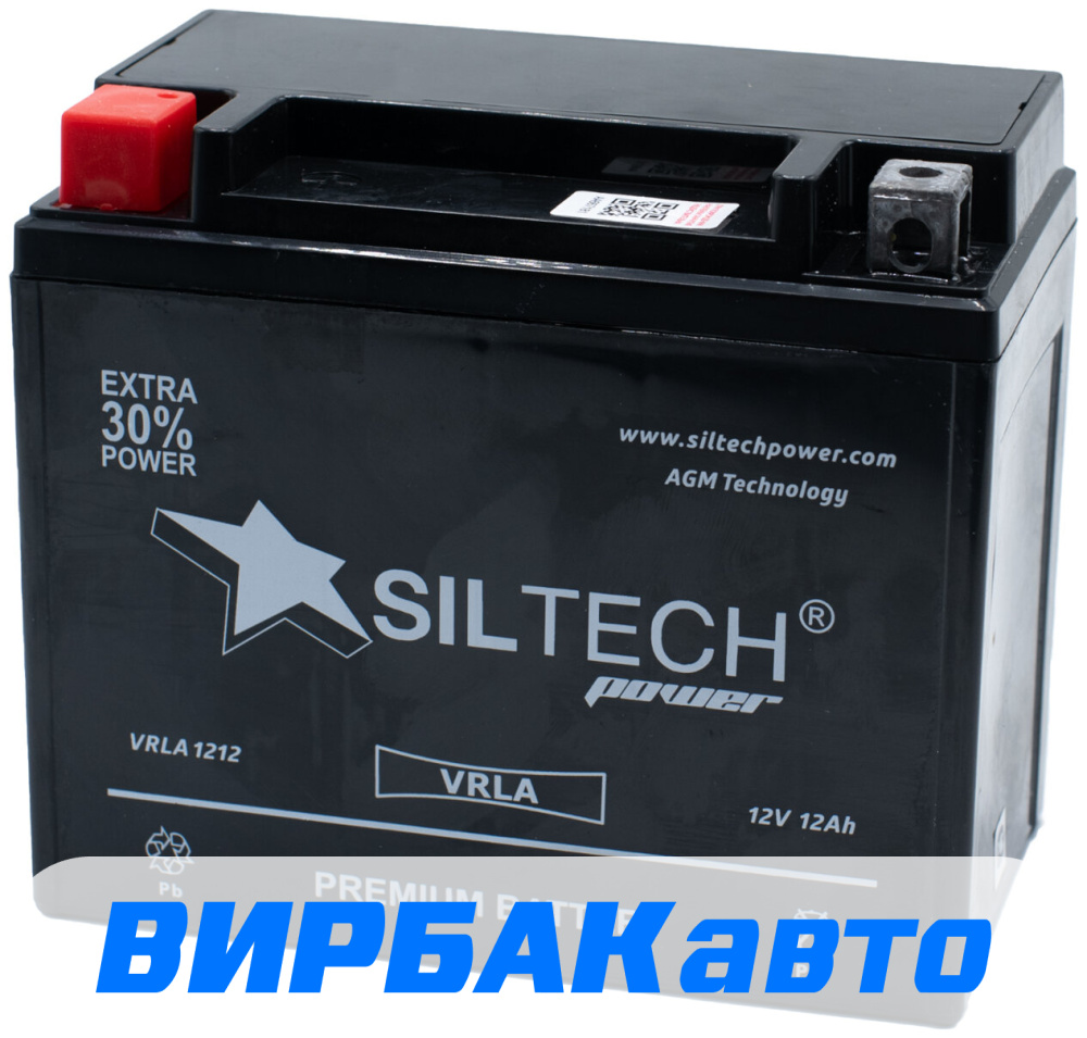 Аккумулятор SILTECH VRLA 1212 (YTX12-BS) 12 Ач 200 А прямая полярность