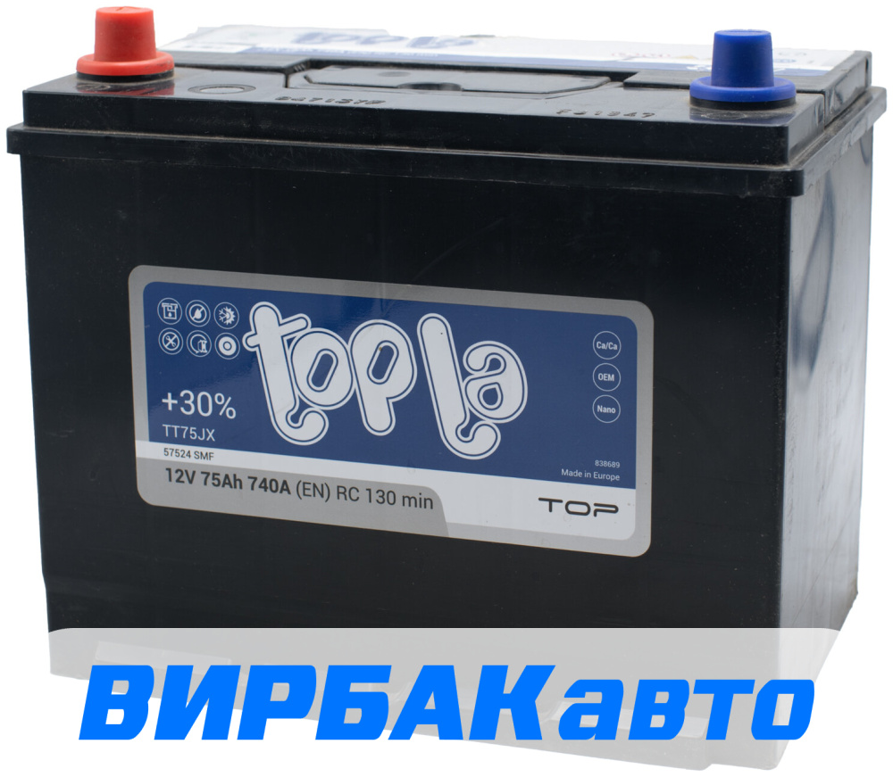 Аккумулятор Topla Asia Top (57524 SMF) 75 Ач 740 А прямая