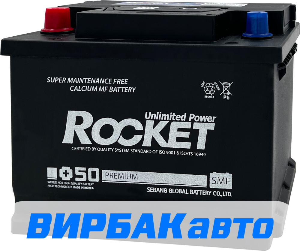 Купить Аккумулятор ROCKET SMF 65R L2 65 Ач 680 А прямая полярность, клемма  стандартная, цены в Ростове-на-Дону — интернет-магазин VIRBACauto