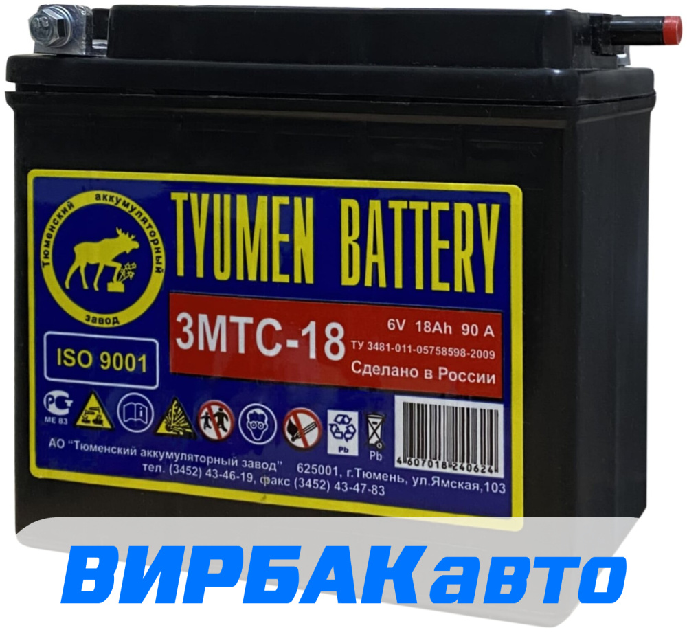 Аккумулятор TYUMEN BATTERY 3МTC-18 18 Ач 90 А обратная полярность, болт,  2022 г.