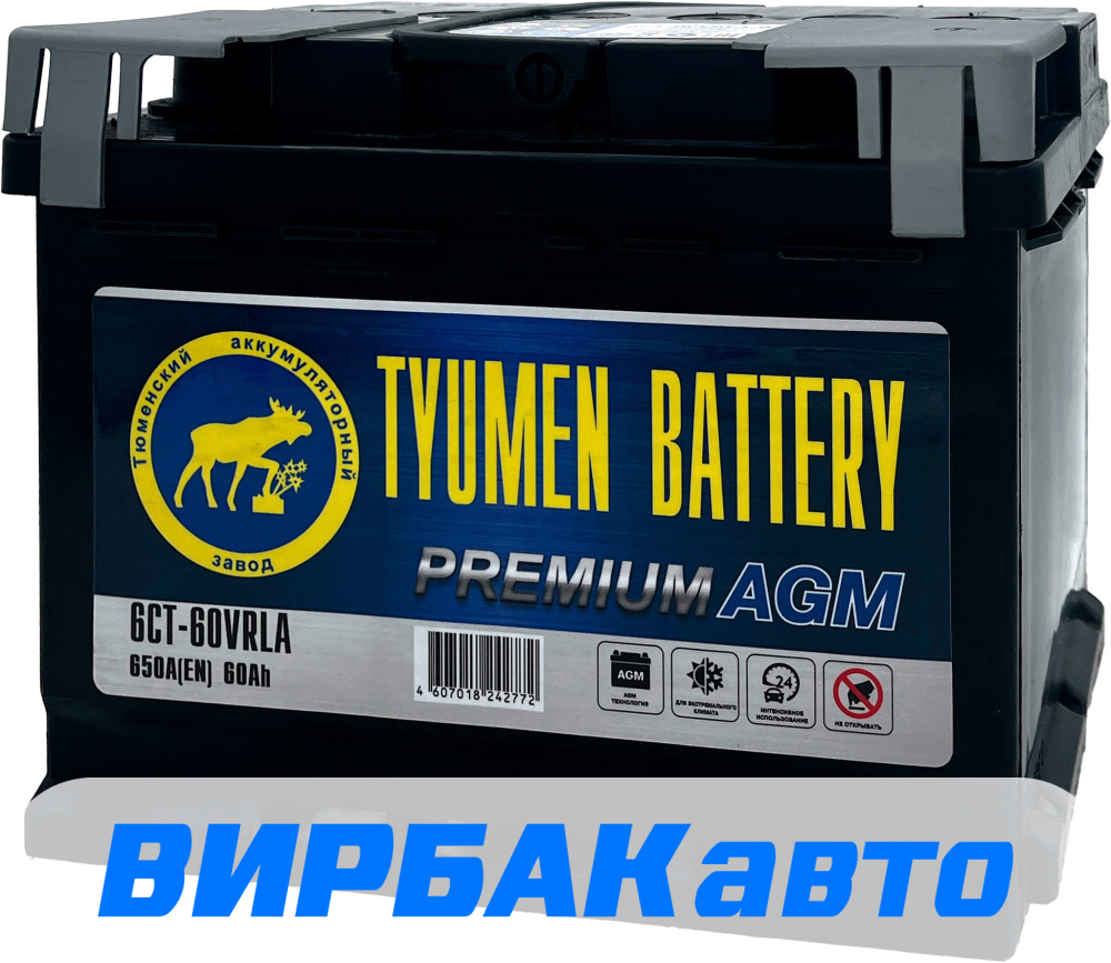 Аккумулятор TYUMEN BATTERY Premium 60 Ач 650 А обратная полярность