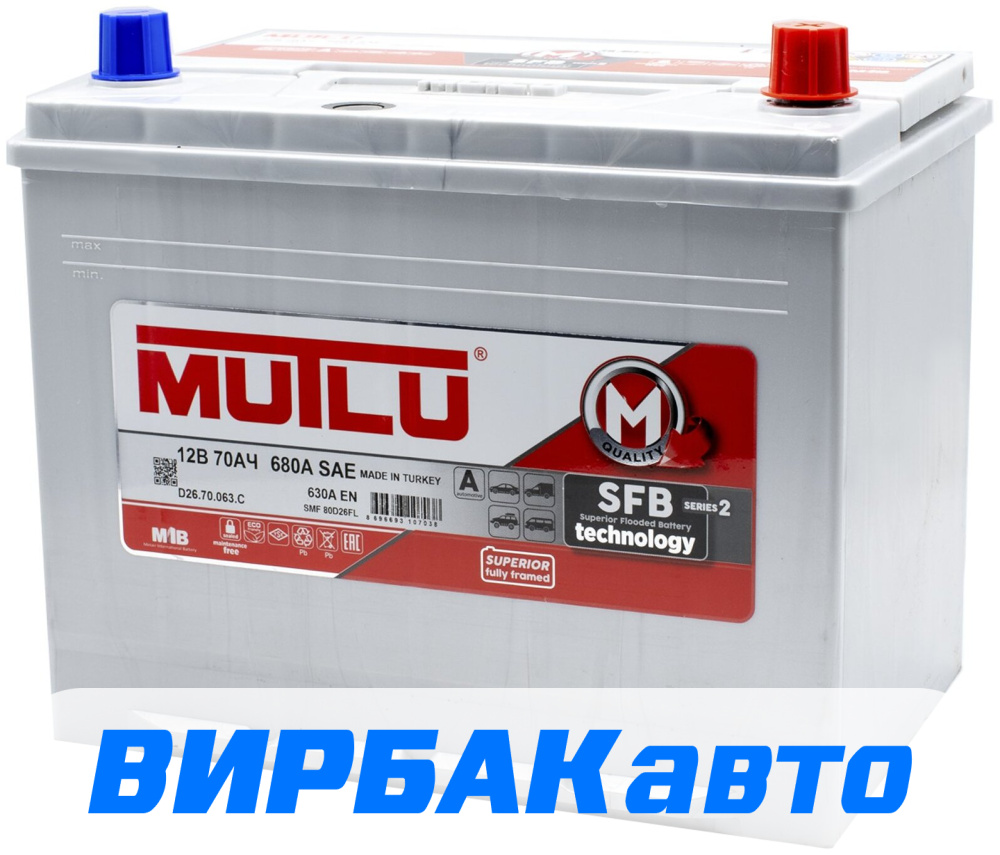 Купить Аккумулятор MUTLU Asia SFB M2 70 Ач 630 А обратная, клемма  стандартная, цены в Ростове-на-Дону — интернет-магазин VIRBACauto