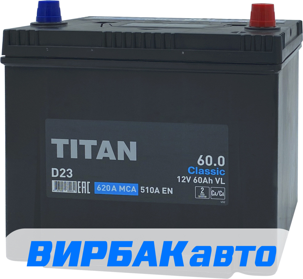 Аккумулятор TITAN Classic Asia D23 60 Ач 510 А обратная полярность