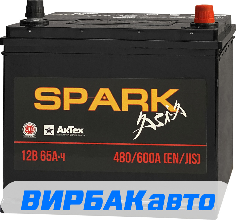 Аккумулятор SPARK Азия 65 Ач 480 А обратная полярность