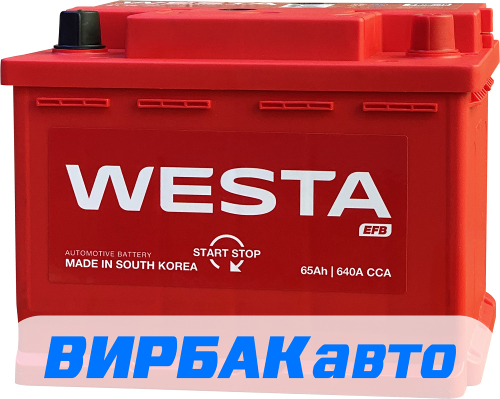 Купить Аккумулятор WESTA Korea (EFB 65 L2) 65 Ач 640 А обратная полярность,  клемма стандартная, цены в Ростове-на-Дону — интернет-магазин VIRBACauto