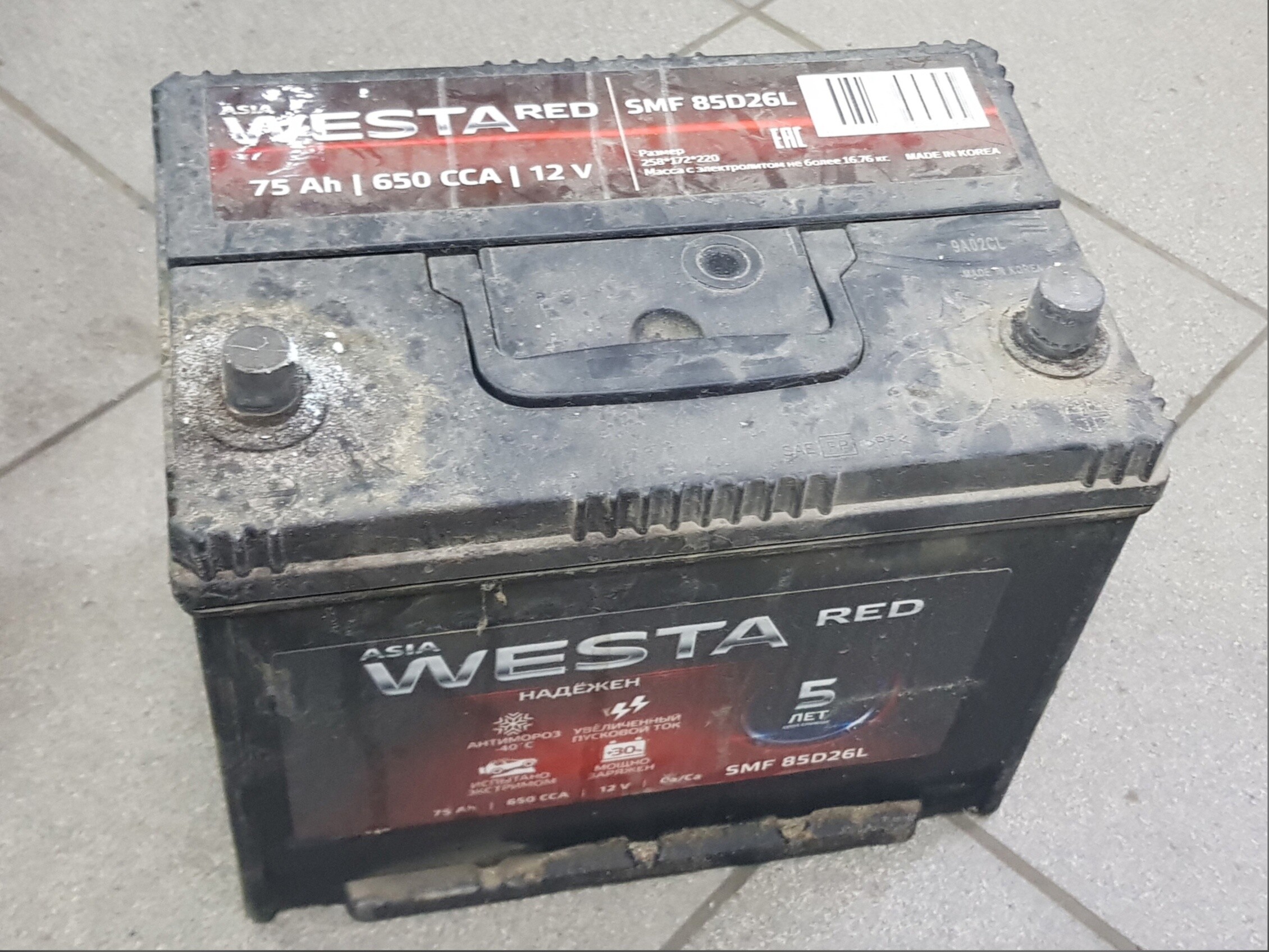 Купить Аккумулятор WESTA RED Asia 75 Ач 680 А обратная полярность, цены в  Ростове-на-Дону — интернет-магазин ВИРБАКавто